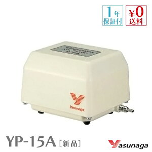 i GA[|v YP-15A (15L/min) o[i[[N p GA[|v GA[|v@É ȃGl dr d|v u[ u uA[ y1Nۏؕtz