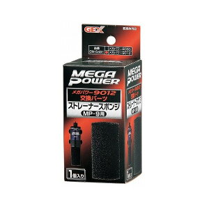 水槽用フィルター ストレーナーの人気商品 通販 価格比較 価格 Com