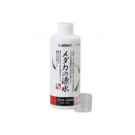 楽天市場 バクテリア メダカの通販