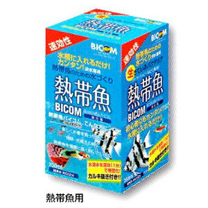 バクテリア 水質管理用品 バイコムの人気商品 通販 価格比較 価格 Com