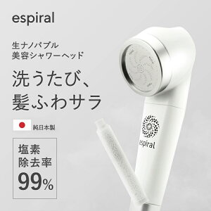 { 99% f espiral GXpC Egimou V[wbh  e ߐ imouV[wbh P  imouV[wbh Egt@Co