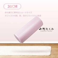 ヨガポール 30 45 60 90cm ロング ショート ハーフ 筋膜 リリース ストレッチ ポール ストレッチ用ポール…