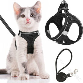 猫用ハーネス リードセット 胴輪 猫具 メッシュ 良い通気性 軽量 夜反射 通気メッシュ オス メス 犬猫兼用 ねこ ネコ 子猫 子犬 小型犬 散歩 お出かけ 抜けない ベスト ペット用品 夏物