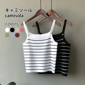 �L���~�\�[�� ���f�B�[�X ����j�b�g �L���~ �m�[�X���[�u �u�����h TATOYA camisola �g�b�v�X ���Ȃ� ���g�� �T�}�[�j�b�g �L���~�\�[�� ���n �^���N�g�b�v ���� �f�R���e���� ���� �x�[�W�� �s