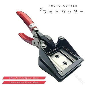 �y���������z�t�H�g�J�b�^�[ 30mm×40mm 27mm×38mm 32mm×40mm 33mm×48mm ���p�d�l �������p�T�C�Y �t�H�g�J�b�^�[ �������ʐ^ �}�C�i���o�[�J�[�h �p�X�|�[�g �莝�����V�[�g �����x�ْf�Ή� ���p�r