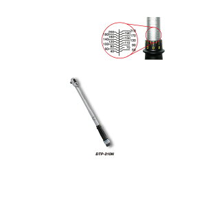 }^^Lg@]Et]p@AWX^u gN` 40`210Nm@DTP-210N