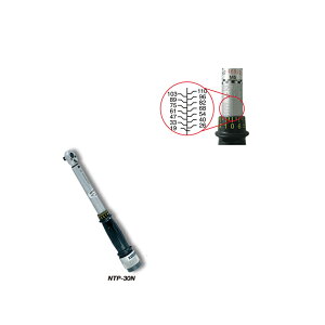 }^^Lg@gN`6`30Nm@NTP-30N