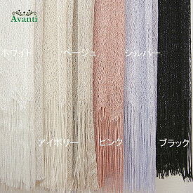 【お買い物マラソン】 ストール040 大判ストール アレンジ 定番 ラメストール ショール パーティードレス 結婚式 演奏会 秋 冬 メール便送料無料 即日発送 上品 大人 ピアノ コーラス カクテルドレス クルーズ 服装 発表会 他と被らない 二次会 婦人服