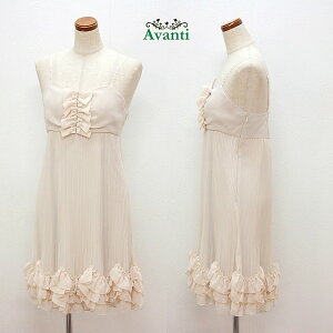 yyVX[p[SALEz p[eB[hX446 AEgbg  s[X p[eB[hX Ă΂ hX M x[W 20 30 H ~  i l sAm R[X JNehX