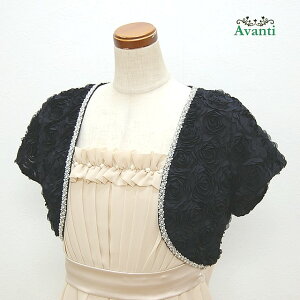 yyVC[OXӍՁz {228 GKgȃo`[t̃{ rW[킢̃{ p[eB[ t H ~  i l sAm R[X JNehX