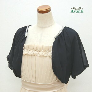 {229 VtHƃ[Xgݍӂ肨̂킢{ ̃{ p[eB[ t H ~  i l sAm R[X JNehX N[Y  \ 