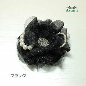 yBLACK FRIDAYz RT[W  w p[ tH[}    x[W O[  [   Ǝ  ANZT[ fB[X  i GK