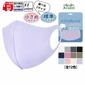 }XN J[}XN 3D ̃}XN  JԂ ӂ  `[N  fG  킢 ANeBuGA[}XN 3Dr[eB[}XN Ci[}XN sDz}XÑC