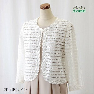 {  t w tH[} p[eB[ hX HD bZ [X t 20 30 40 50    M L H ~   i l ubNtH[}  wl