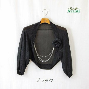 {  tH[} J[fBK 傫TCY 7 15 17 p[eB[ t HD   x[W H ~   30 40 50 60 R[X JNehX N[Y