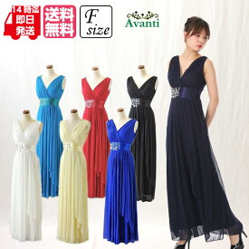 楽天市場 ピアノ発表会 ドレス 大人の通販