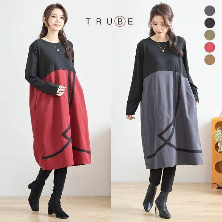 TRUBE オシャレかわいいデザイン チュニックT L〜LL เป็นร้านที่ดีเทล 