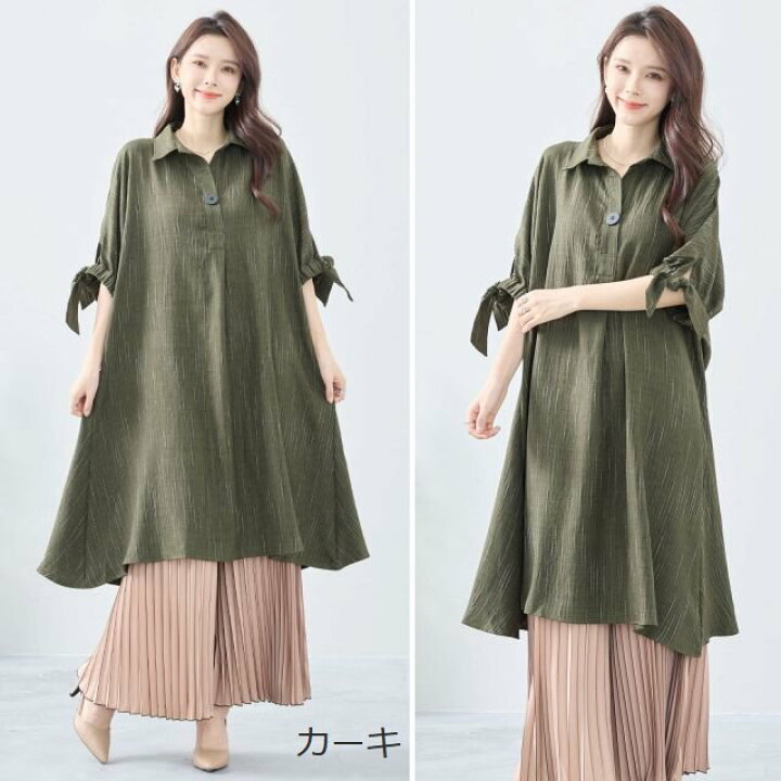 楽天市場】ワンピース チュニック かすり織風 五分袖 ドレス 1つボタン  