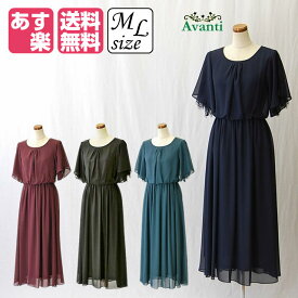 楽天市場 ピアノ 発表 会 ワンピース 大人の通販