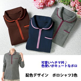 楽天市場 シニアファッション 激安の通販