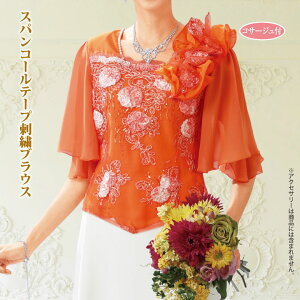 SALE@R[XEtɁIytH[}uEXzsMTCYtXpR[e[vhJuEX@IWTSS1993