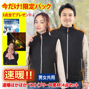 v[g3_tĂIjp@c177gۂۂxXg t[Xf4_Zbg CN-VE002@dMxXg xXg dM fB[X Y g h jp q[^[ q[^[xXg 