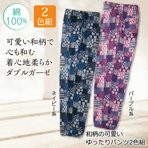 yzʓrn@EyfB[Xzy{gXzEFXgS؃pcsMELELLE3LTCYt100_uK[[n@ảpc2Fg@tlp