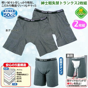 yPiNbN|XgzY Ci[ YCi[ amp  sM/L/LLTCYtamyփgNX2g 2UD110-10x2pc gNX am  S Spc AR