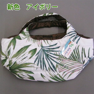 yfB[XobOzyg[gobOzȃg[gobO  6048  g[g obO  fB[X  ~j y y  Lg tj hulalani hula lani t_X t