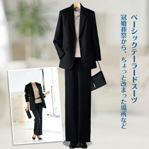 アウトレット Or Outlet Or わけあり Or 訳あり レディーススーツ 通販 人気ランキング 価格 Com