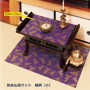 B@[10`14ydzhd}bg@ߕijZ1009S ߕ VR ېOK 