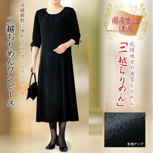 50OFFԌZ[sSEMTCYtys[Xzz߂񃏃s[X OP182-2tH[} wl ubNtH[}  50 60