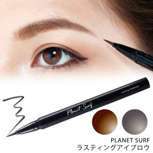 ��B�y�r���[�e�B�E�R�X���zPLANET SURF�i�v���l�b�g�T�[�t�j���X�e�B���O�A�C�u���E�@Z1298�����L�b�h�A�C�u���E�@�����ɂ���