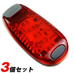 yzjOCg LED (3Zbg)WMO jO }\ iCg U Cg ledCg _ ]ԗpi Vv y y Nbv 铹  [ ̖h~ 