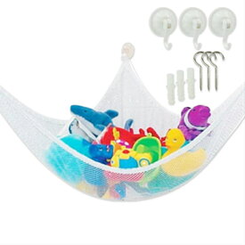 楽天市場 ぬいぐるみ 収納 ハンモックの通販