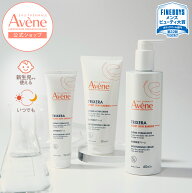 【Avène公式】トリクセラ　モイストスキンバリア　クリーム（100mL / 200mL / 400mL） | アベンヌ | 敏…