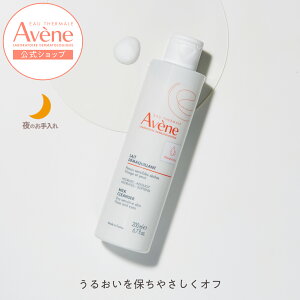 �yAvene�����z�W�F���g���@�N�����W���O�~���N�@���C�X�g | �A�x���k | �_�[�}�R�X�� �_�[�}�R�X�� �ێ� �N�����W���O�~���N �N�����W���O ���C�N���Ƃ�