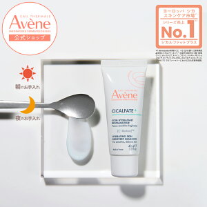 �yAvene�����z�V�J���t�@�b�g�v���X�@���y�A�~���N | �A�x���k | �_�[�}�R�X�� �V�J CICA �N���[�� ���r�� �\�h �o���A