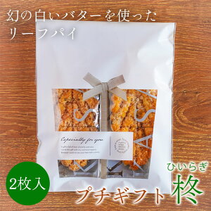 y3980~ȏőz ARpC KASANE [tpC ސE ] ٓ A  َq    z 肪Ƃ  ZX̂ ΂܂ zCgf[ Ԃ 500~ 500~ȉ