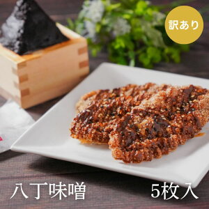 y[ցzy󂠂z ARpC KASANE 5 [tpC  َq   A XC[c pC XC[c p  ܂