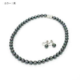 【楽天スーパーSALE50％OFF】 貝パールネックレス＆イヤリングセット 貝パール 真珠 ネックレス イヤリング マグネット式 ブラックフォーマル 喪服 念珠 入学式 入園式 葬儀 葬式 法事 法要 告別式 日本製 【HM65】