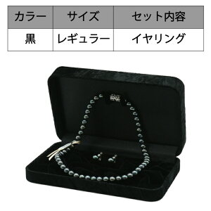 y33OFFz Lp[lbNX COZbg sAXZbg Lp[ ^ lbNX CO sAX }Olbg y 8~ 43cm 46cm ubNtH[} r O w 