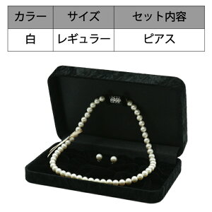 y33OFF{10OFFN[|zzz Lp[lbNX COZbg sAXZbg Lp[ ^ lbNX CO sAX }Olbg y 8~ 43cm 46cm ubNtH[}