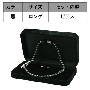 y33OFF{10OFFN[|zzz Lp[lbNX COZbg sAXZbg Lp[ ^ lbNX CO sAX }Olbg y 8~ 43cm 46cm ubNtH[}