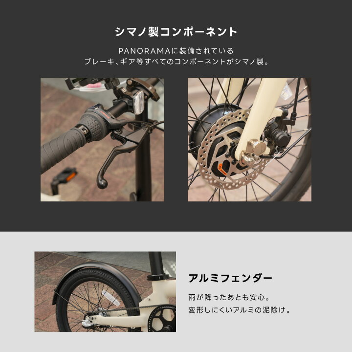 楽天市場】【公式】VELMO PANORAMA シンプル＆スタイリッシュ 