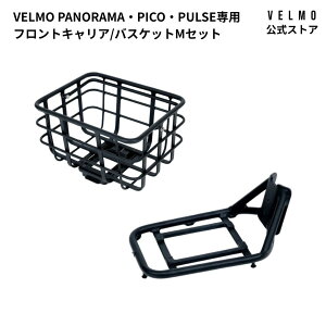 PICO PANORAMA PULSEpyztgLA/JSMZbg VELMO PICO PANORAMA PULSE tgLA dAVXg] AVXg] d] VjAd]  ~jx ב