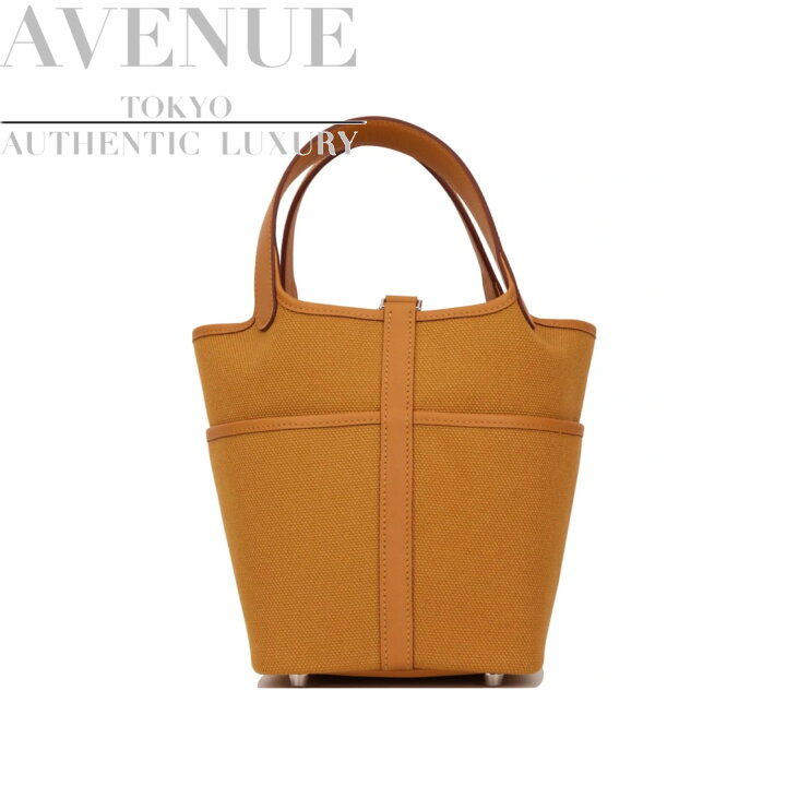 楽天市場】最短当日発送【新品未使用】限定品 エルメス ピコタンロック  