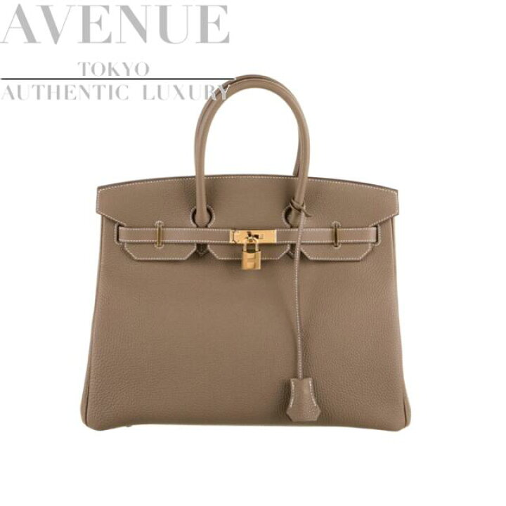 楽天市場】2023年製 エルメス バーキン35 エトゥープ トゴ ゴールド  