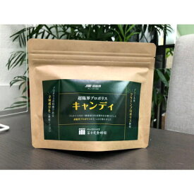 富士見養蜂園 超臨界プロポリスキャンディー80g（20粒）×4袋セット