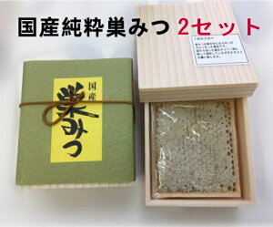 xm{I Y݂300g×2Zbgyz